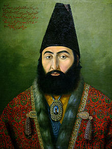 میرزا تقی خان فراهانی